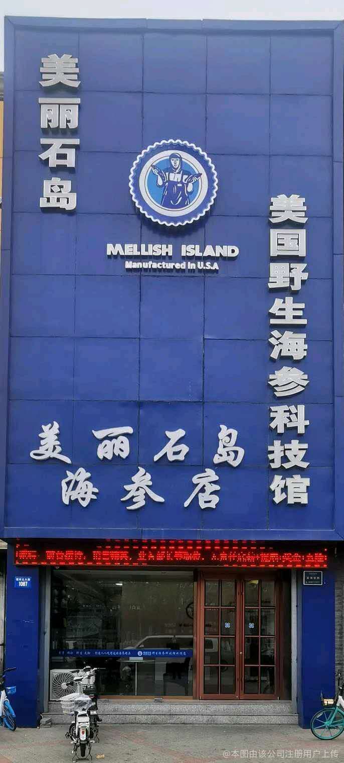 最新石岛招聘，多元视角的人才需求与考量