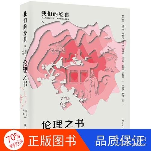 探索最新前沿理论与实践，最新理论推荐与探索