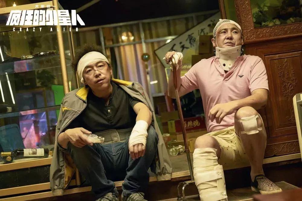 精装房验房详细步骤 第4页