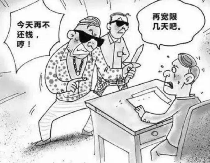 揭秘新型传销模式，警示与解读