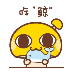 最新萌表情包探秘与小巷深处的特色小店揭秘