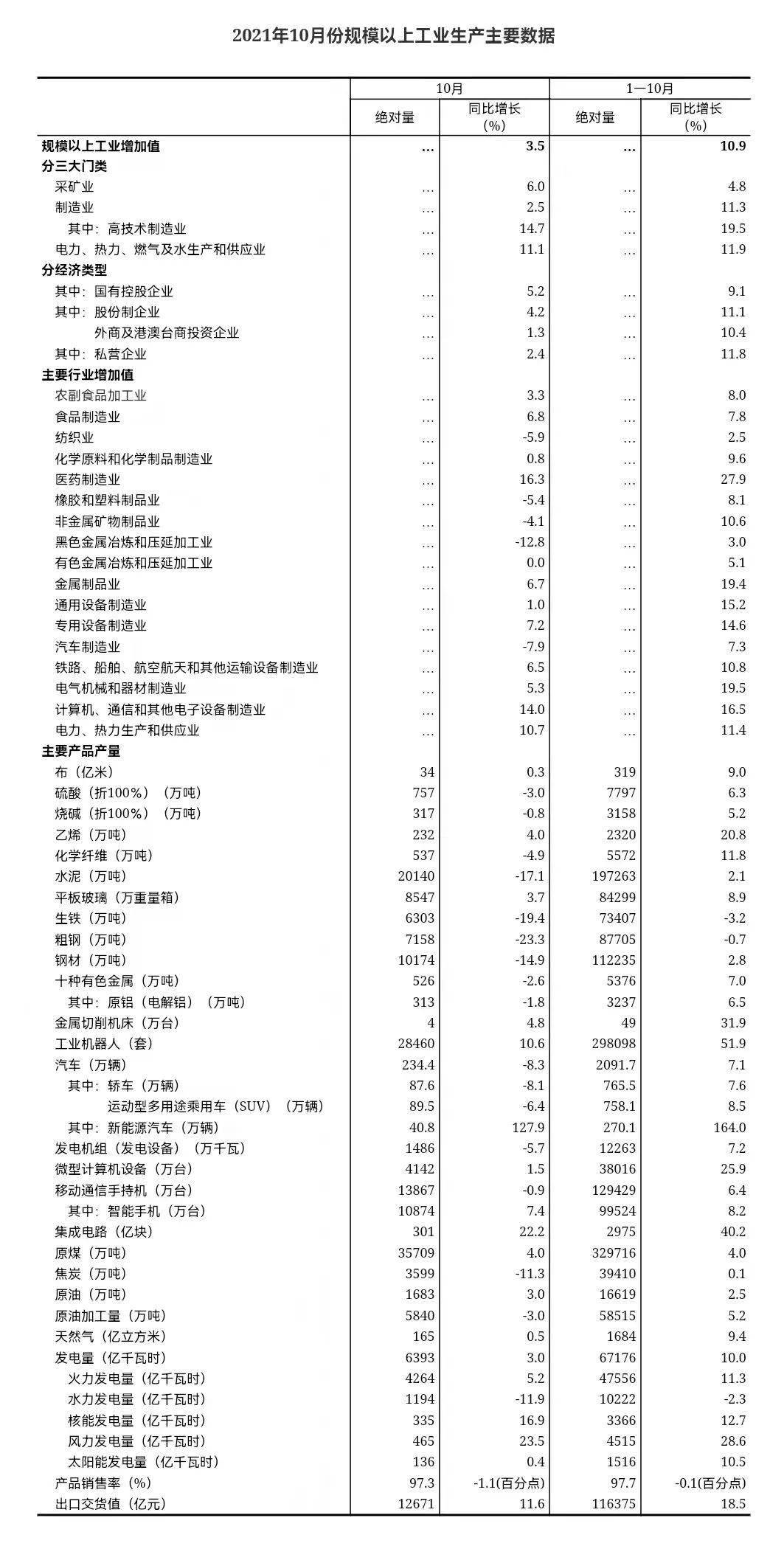 最新纺织业探秘，小巷深处的纺织宝藏