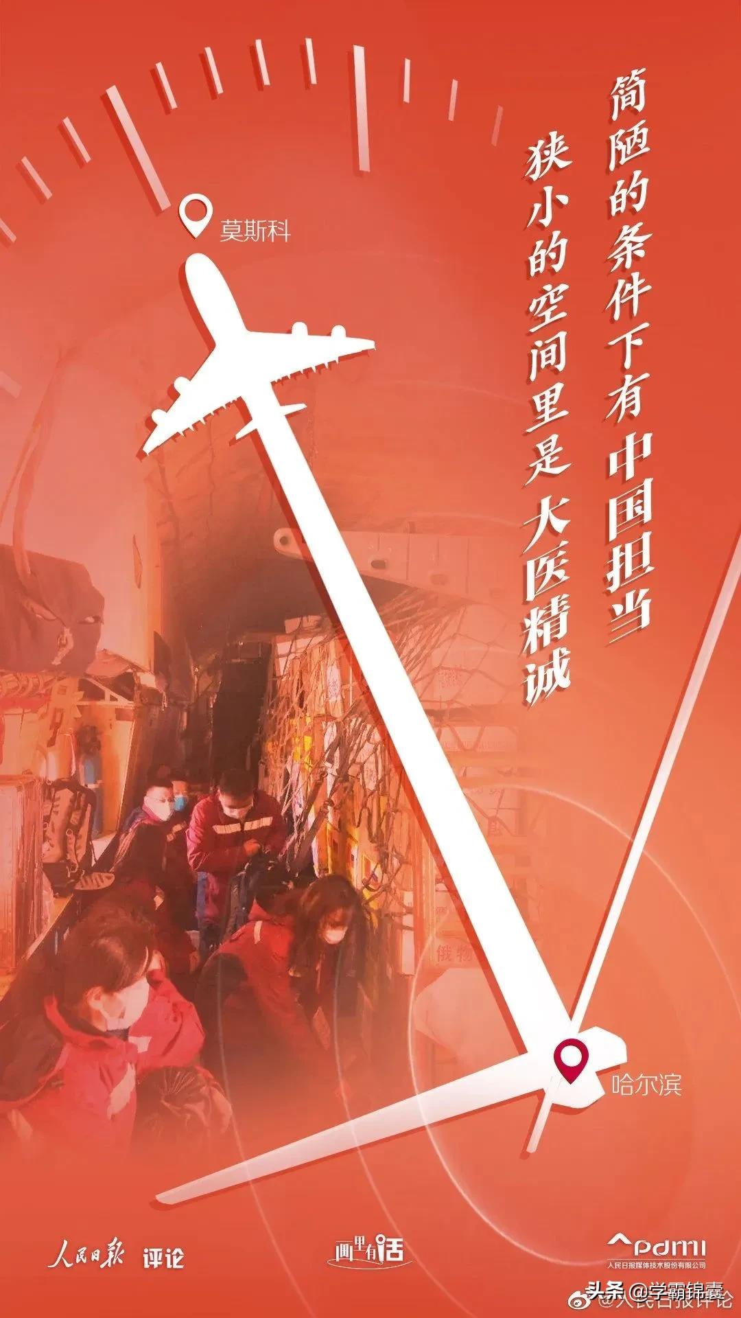 数字经济浪潮下的时代变革最新时评作文素材解析